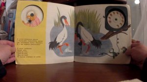 Сказка - Корней Чуковский - Телефон