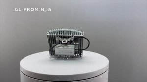 Обзор - промышленный светодиодный светильник GL- PROM N 85.