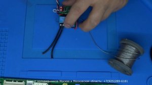 Установка обманки на плату холодильника LG EBR800858