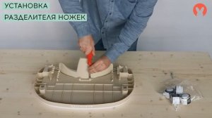 Видеоинструкция по сборке стульчика для кормления Babyhit Gourmet, версия 2022 года