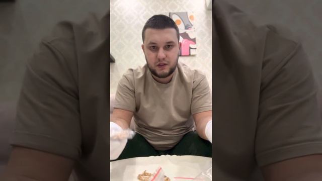 Ответы на вопросы❓ Разговор. Для заказа пишите на What’sApp 8-915-924-20-40 Иван?? смотреть онлайн