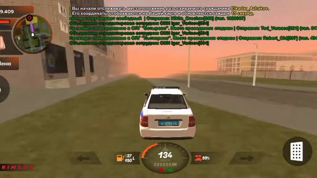 Путь до 6 в УМВД смотреть онлайн