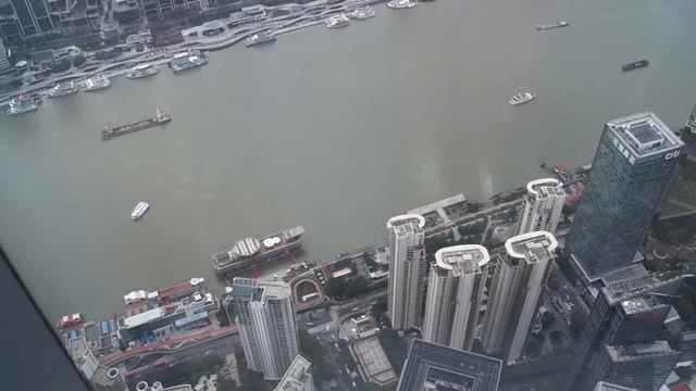 Китай, вид на Шанхай со смотровой площадки, China, Shanghai. смотреть онлайн