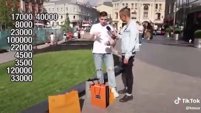 Меня зовут Лёха смотреть онлайн