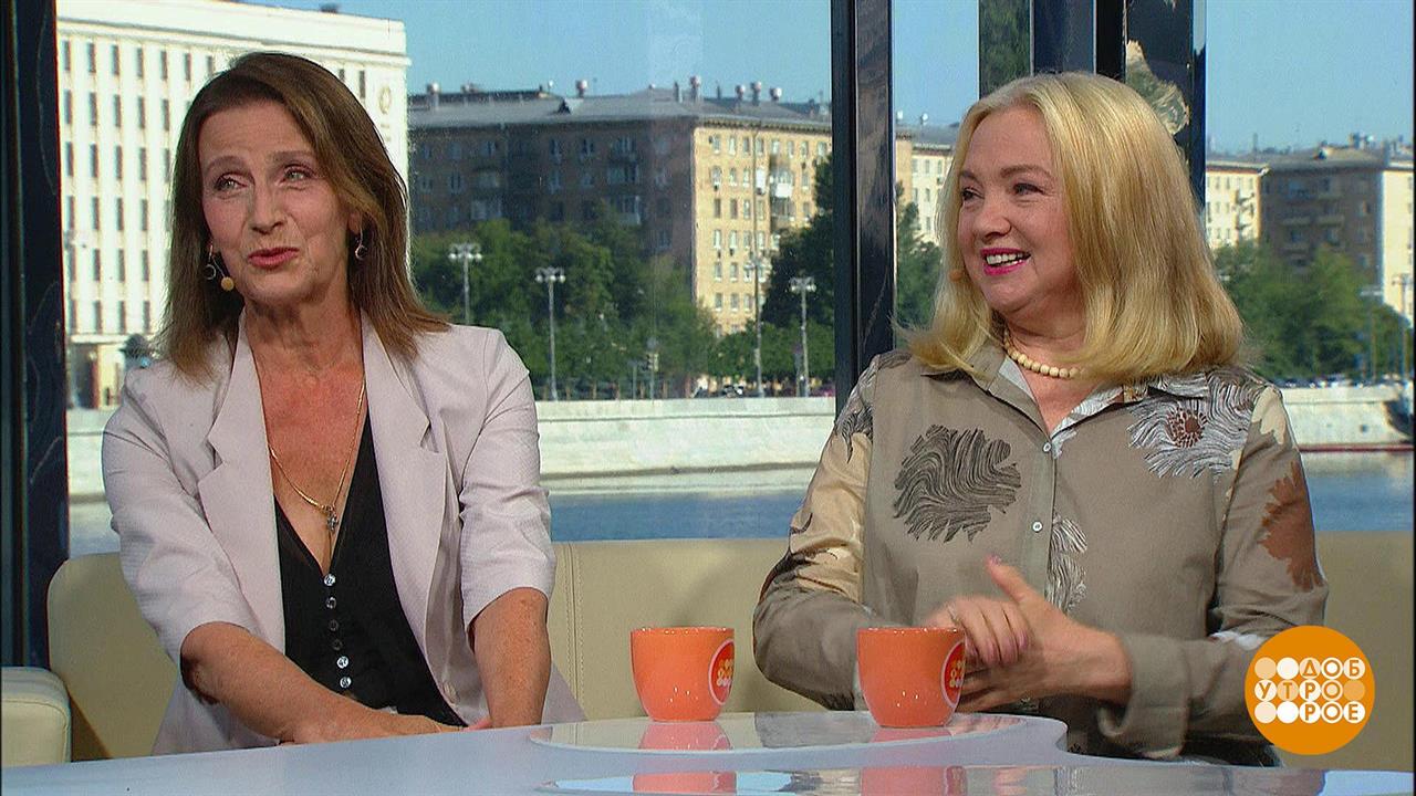 Татьяна Орлова, Елена Сафонова, Марина Яковлева - ...х". Доброе утро. Фрагмент выпуска от 12.07.2021