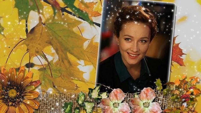 Кристина Казинская. С днем рождения. смотреть онлайн