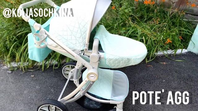 Pote Egg. Стильная и современная коляска - трансформер