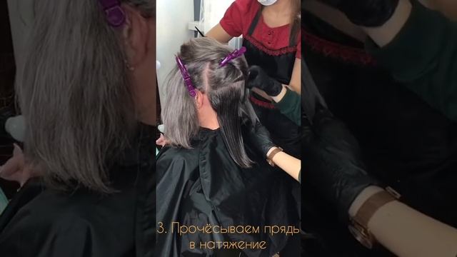 4 УСПЕШНЫХ ПРАВИЛА с КУДРЯВЫМИ ВОЛОСАМИ смотреть онлайн