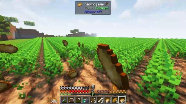 Lp. Истоки Восприятия #10 ПЛАН ДЕЙСТВИЙ • Майнкрафт смотреть онлайн