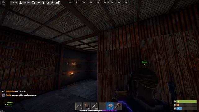 РЕЙД МВК ДОМА ОКАЗАЛСЯ СЛОЖНЕЕ ЧЕМ Я ДУМАЛ! (RUST SURVIVAL | ВЫЖИВАНИЕ В РАСТ) смотреть онлайн