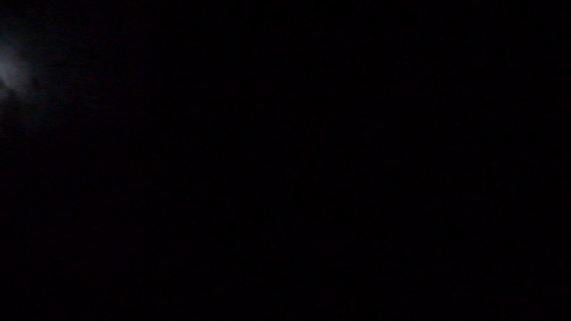 стройка