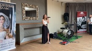 BANNIKOVA - абсолютно всё (cover Мот, Бьянка)
