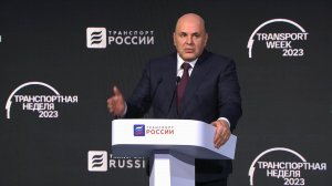 Михаил Мишустин отметил эффективность работы системы «ЭРА-ГЛОНАСС»