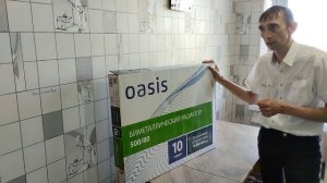 Распаковка — Радиатор биметаллический Oasis 500/80/10 008