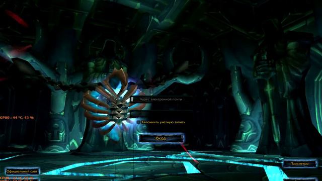WoW Login Screen [LUA+XML][Reliquary of Souls] смотреть онлайн