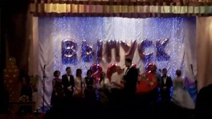 Сюрприз для классного руководителя. ВЫПУСК2018