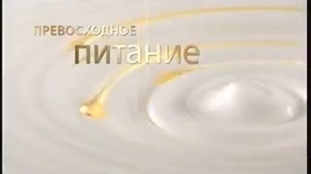 Реклама Бархатные Ручки: Крем для рук Бархатные ручки "Королевская аргана" смотреть онлайн