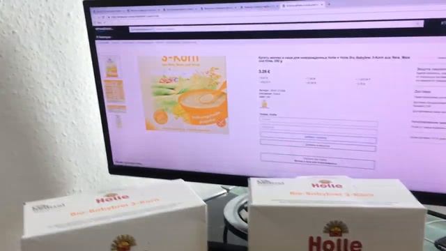 Детские каши смотреть онлайн