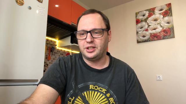 Ванильная семья