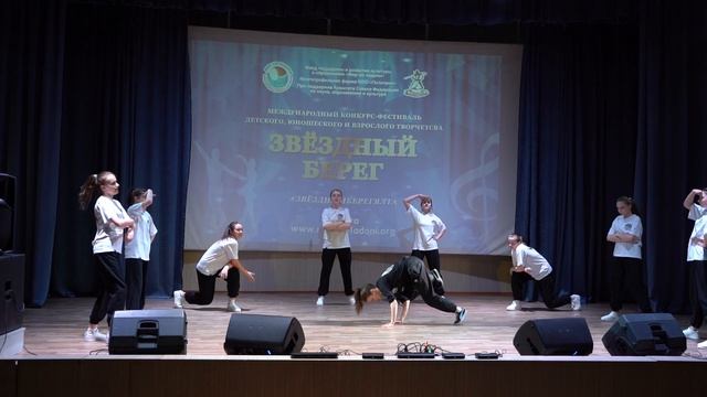 Иллюзия - Улица / Звездный берег / Ялта Алушта / Март 2021 смотреть онлайн