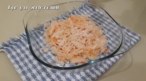 Тушу капусту теперь только так! Вкусное, сытное блюдо в духовке. Капуста под куриными бедрами