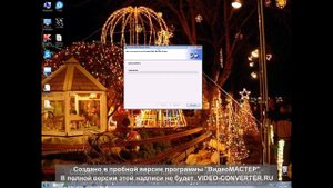форматирование системного диска с помощью программы Acronis Disk Director