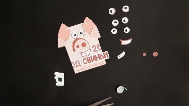 ПАПЕРТОЛЬ | КАК сделать | СОБИРАЕМ вместе смотреть онлайн