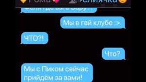 ~Вару 24 часа в платье~|13 карт|  2/2