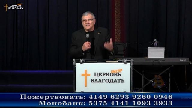 Не хорошо быть человеку одному. с. п. Константин Кособоков 08.12.19