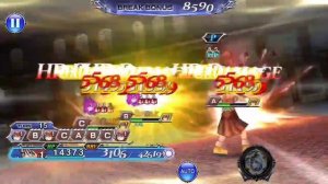 【DFFOO】Dimension's End: Transcendence Tier 7{3 Stages Full Guide}