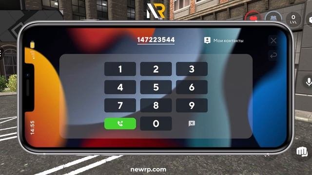 NewRP новости