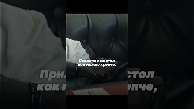 Попали в разный временной промежуток 🤯💥. Фильм: Не отпускай(2019) смотреть онлайн