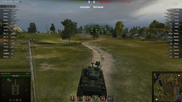 Тест японского танка STA-1  (World Of Tanks)