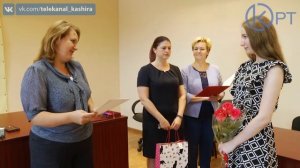 ТОРЖЕСТВЕННОЕ ВРУЧЕНИЕ КЛЮЧЕЙ ОТ КВАРТИРЫ