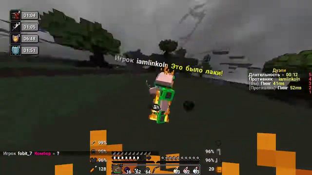 Роликов не будет 1 неделю смотреть онлайн