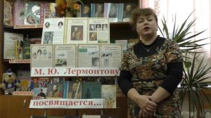 Рекина Жанна. Чтение стихотворения М.Ю. Лермонтова "Молитва" #страначитающая