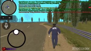 Полезные команды для новичков на Блек раша