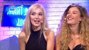 ВИА ГРА выбирают мужчин | Шоу Вечерний Лайк 22 выпуск