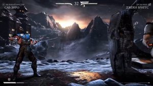 Играю в мортал комбат на пс4 rumix . Подпишись!