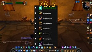 Wow Classic Era / Выпала фиолетовая книга / Сколько приносит фарм Забытого Города на самом деле