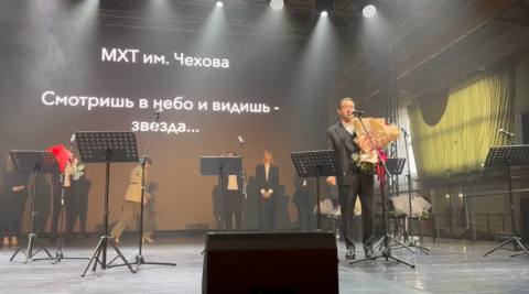 Артисты МХТ имени Чехова впервые выступили на космодроме Восточный