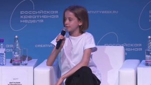 «Российская креативная неделя» "Рейтинг социального влияния российской анимации" Виталия Корниенко