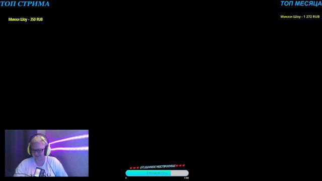 КХМ❤ WARFACE СТРИМ 18+🎮 ❤ 🔥 НАВОДИМ СУЕТУ❤ смотреть онлайн