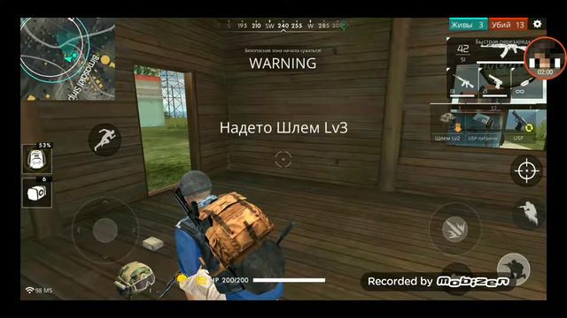 Занял первое место PUGB|Потная катка| смотреть онлайн