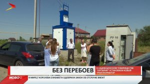 В садоводческом товариществе «Хурзарин» установили новый трансформатор