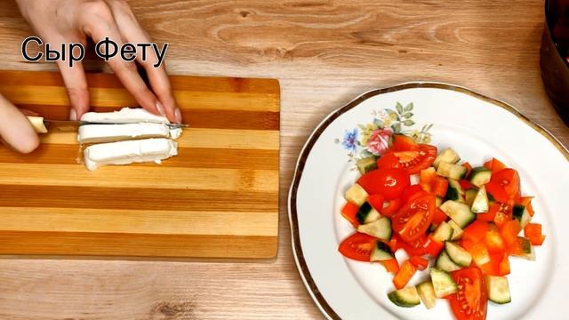 Вкусный салат который готовлю на каждый праздник