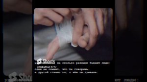 #вуря #врекомендации #цитата 🕊️🌿💫читаем описание 👇.mp4
