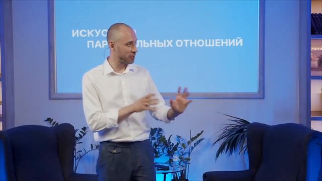Психолог учит плохому. Но зачем?! Когда можно и нужно быть сучкой