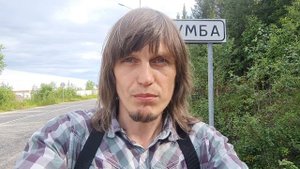 Горбуша 2023 Умба Варзуга Колвица