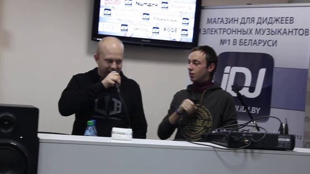 Мастер-класс: «DJ-инг и профессиональная карьера» p.4 смотреть онлайн